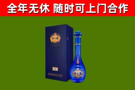 新沂回收梦之蓝M6